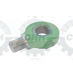 Link end AL115361 OEM QUALITY, CHAPARRO