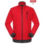 Flīsa jaka Fmr, sarkana 2XL, Pesso
