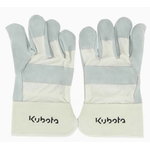 Nubuck leather safety gloves KUBOTA, Kubota