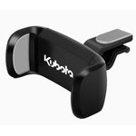 Car phone holder KUBOTA, Kubota