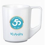 Mug KUBOTA 50 years, Kubota