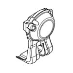 Starteri korpus SRM-236/237, Echo