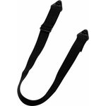 Peltor GH1 zoda saite G22/G3000 ķiverēm XH001650353, 3M