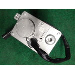 Actuator, John Deere