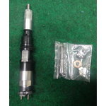 Injection nozzle, John Deere