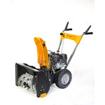 LÄBI MÜÜDUD ! - Lumefrees ST 56, Gudnord