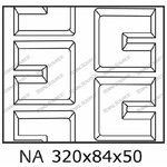 Kāpurķēde T190 320x86x49, TVH