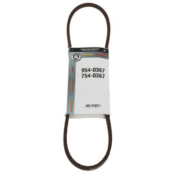 Snow Blower Belt, MTD