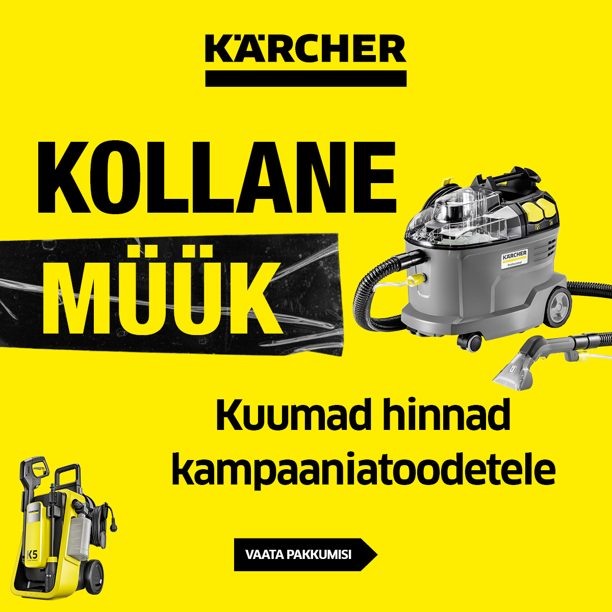 Kärcher kollane müük