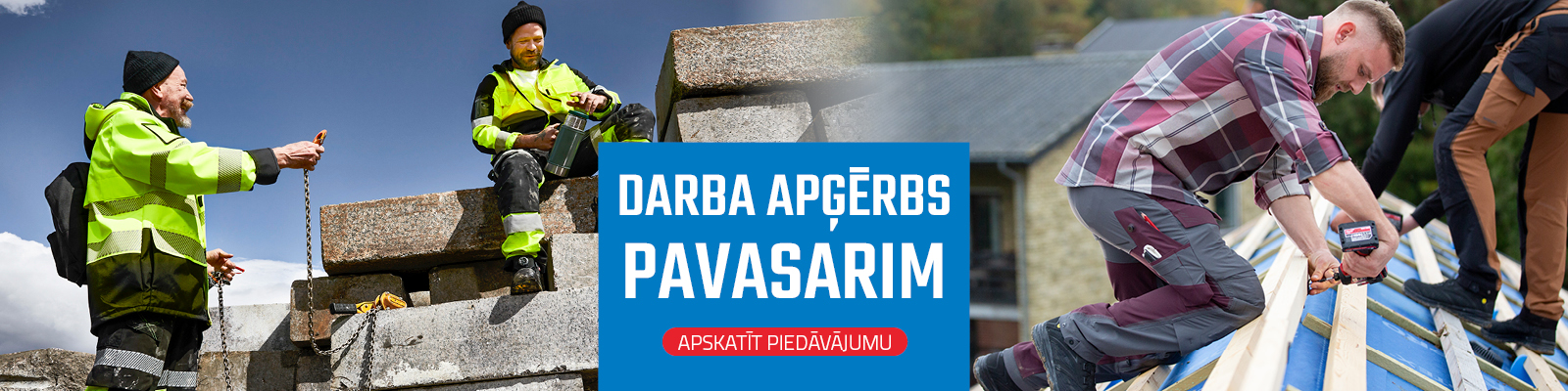 Darba apģērbs pavasarim