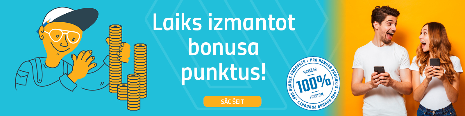 Pro Bonuss 100% 05 2025