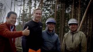 Miškininkų pažintis